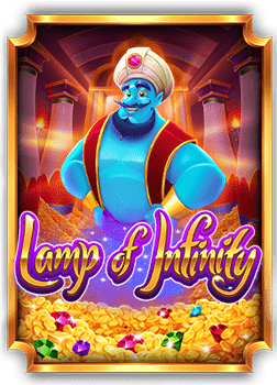 สนุกสนานไปกับดู พรีเมียร์ ลีก aisSLOT ยังไงให้คุ้มค่า!