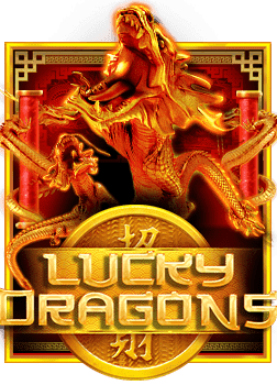 ดู บา ส nba 7mSLOT สนุกกับเกมสล็อตและบาสในที่เดียว